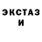 ТГК вейп Levi Kirkness