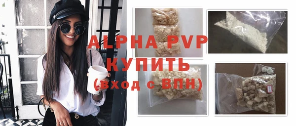 мяу мяу мука Лагань