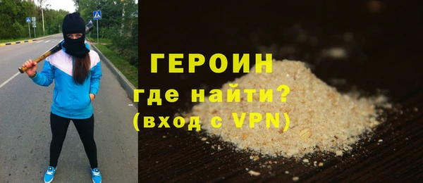 jwh Лабытнанги