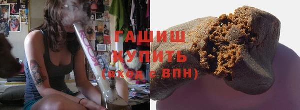 jwh Лабытнанги