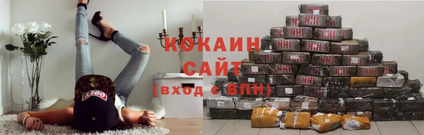 амф Мурманск
