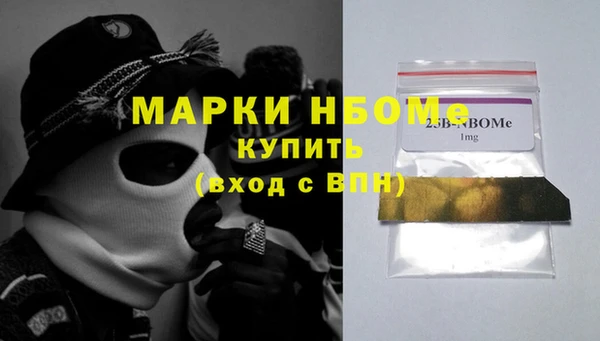 мдпв Липки