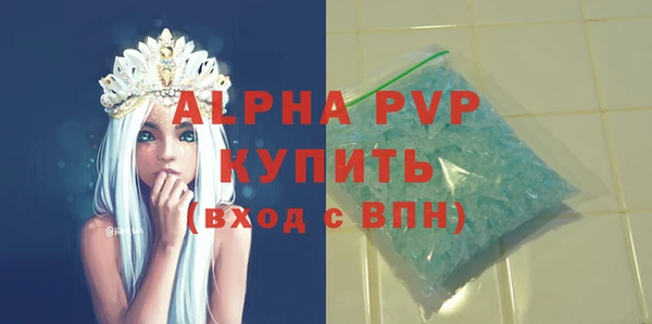 мдпв Липки