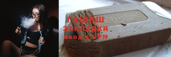 МДМА Лихославль