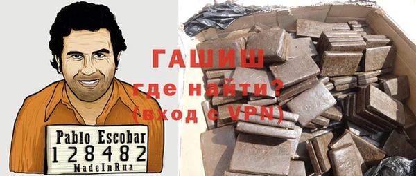 мяу мяу мука Лагань