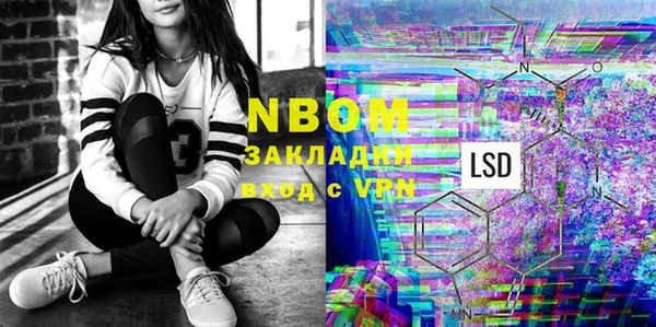 jwh Лабытнанги