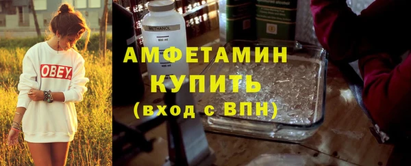 jwh Лабытнанги