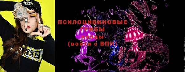 амф Мурманск