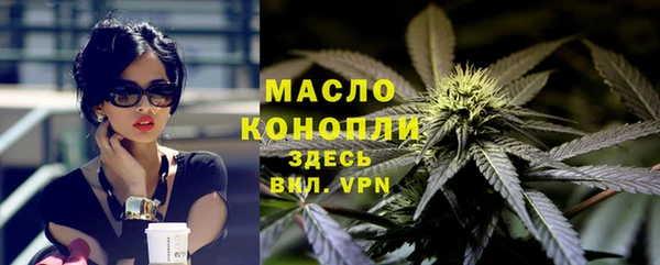 альфа пвп Ладушкин