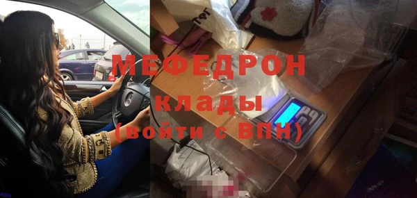 мдпв Липки