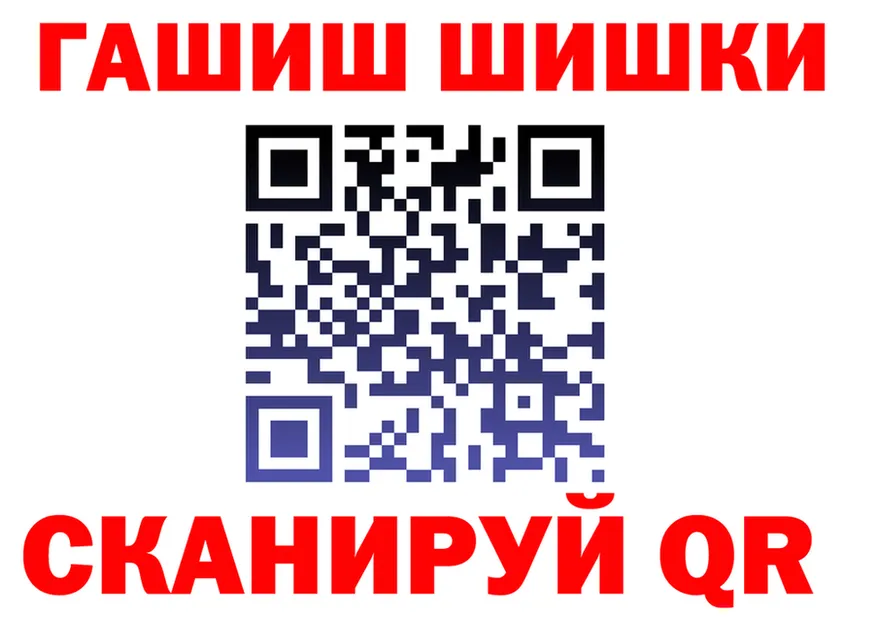 Кетамин VHQ зеркало мориарти mega Мезень