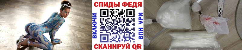 Купить закладки  Мезень  Метамфетамин кристалл 